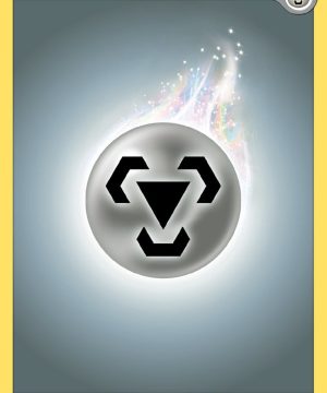 Pokemon TCG – Basic Energy – Metal 2020 – N/M