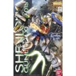 Bandai MG 1/100 Shenlong Gundam EW – Endless Waltz Gunpla Model Kit