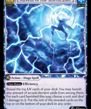Advent of the Stormcaller SR Dawn of Ashes Alter Edition (DOA Alter)