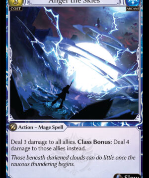 Anger the Skies R Dawn of Ashes Alter Edition (DOA Alter)