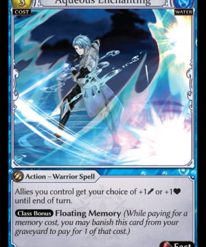 Aqueous Enchanting UC Dawn of Ashes Alter Edition (DOA Alter)