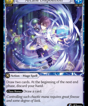 Arcane Disposition UC Dawn of Ashes Alter Edition (DOA Alter)