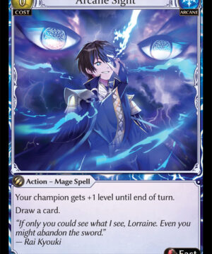 Arcane Sight UC Dawn of Ashes Alter Edition (DOA Alter)