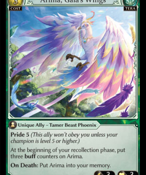 Arima Gaia’s Wings SR Dawn of Ashes Alter Edition (DOA Alter)