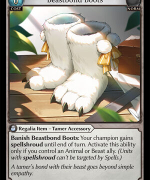 Beastbond Boots UC Dawn of Ashes Alter Edition (DOA Alter)