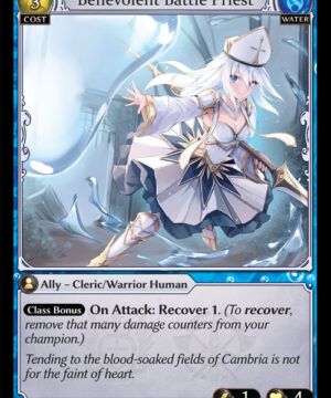 Benevolent Battle Priest UC Dawn of Ashes Alter Edition (DOA Alter)