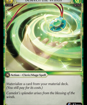 Beseech the Winds SR Dawn of Ashes Alter Edition (DOA Alter)