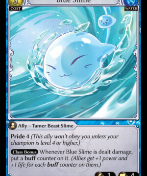 Blue Slime UC Dawn of Ashes Alter Edition (DOA Alter)