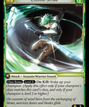 Combo Strike UC Dawn of Ashes Alter Edition (DOA Alter)