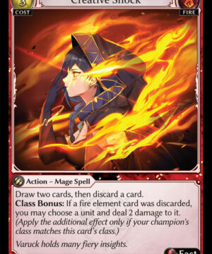 Creative Shock UC Dawn of Ashes Alter Edition (DOA Alter) Creative Shock UC Dawn of Ashes Alter Edition (DOA Alter)