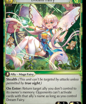 Dream Fairy R Dawn of Ashes Alter Edition (DOA Alter)