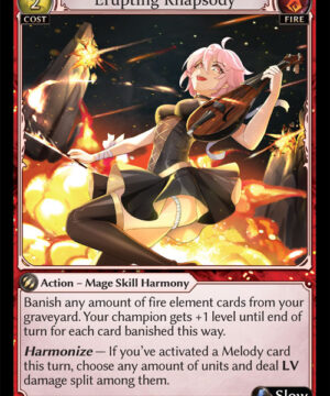 Erupting Rhapsody R Dawn of Ashes Alter Edition (DOA Alter)