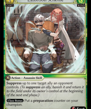 Extortion Scheme UC Dawn of Ashes Alter Edition (DOA Alter)