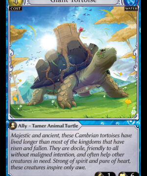 Giant Tortoise UC Dawn of Ashes Alter Edition (DOA Alter)