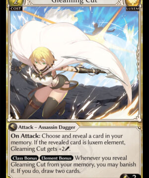 Gleaming Cut UC Dawn of Ashes Alter Edition (DOA Alter)