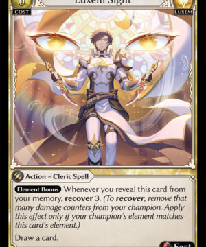 Luxem Sight UC Dawn of Ashes Alter Edition (DOA Alter)