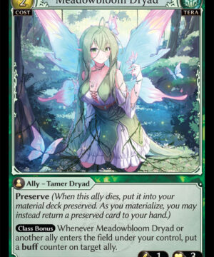 Meadowbloom Dryad UC Dawn of Ashes Alter Edition (DOA Alter)