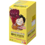 One Piece Card Game Japanese OP-07 The Future 500 Years From Now Booster Box