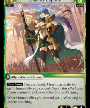 Phalanx Captain R Dawn of Ashes Alter Edition (DOA Alter)