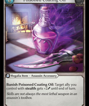 Poisoned Coating Oil R Dawn of Ashes Alter Edition (DOA Alter)