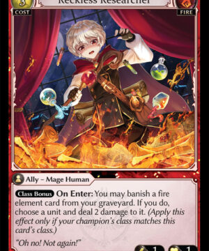 Reckless Researcher UC Dawn of Ashes Alter Edition (DOA Alter)