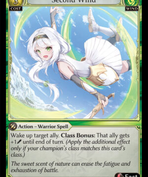 Second Wind UC Dawn of Ashes Alter Edition (DOA Alter)