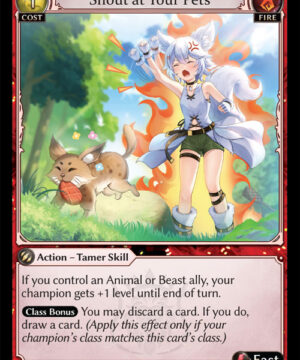 Shout at Your Pets UC Dawn of Ashes Alter Edition (DOA Alter)