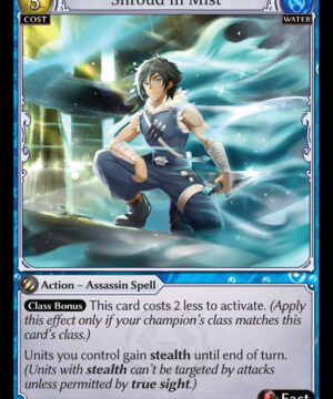 Shroud in Mist R Dawn of Ashes Alter Edition (DOA Alter)