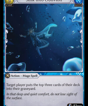 Sink into Oblivion UC Dawn of Ashes Alter Edition (DOA Alter)