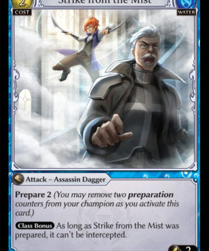 Strike from the Mist UC Dawn of Ashes Alter Edition (DOA Alter)