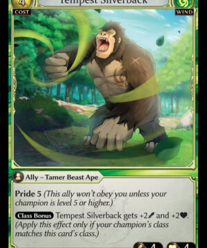 Tempest Silverback UC Dawn of Ashes Alter Edition (DOA Alter)