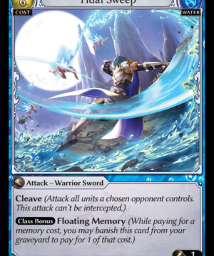 Tidal Sweep R Dawn of Ashes Alter Edition (DOA Alter)