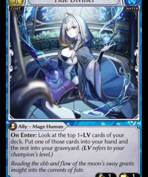 Tide Diviner R Dawn of Ashes Alter Edition (DOA Alter)