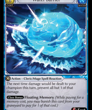 Water Barrier UC Dawn of Ashes Alter Edition (DOA Alter)