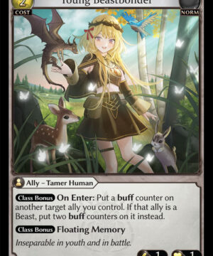 Young Beastbonder UC Dawn of Ashes Alter Edition (DOA Alter)