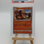 Charizard Illustration Grand Prix – 143/S-P Japanese – PSA 10