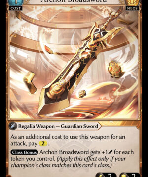 Archon Broadsword R Alchemical Revolution Starter Decks 034