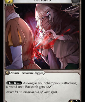 Backstab C Dawn of Ashes Alter Edition (DOA Alter) 070