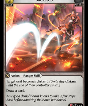 Backstep C Alchemical Revolution Starter Decks 039