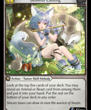 Blissful Calling C Dawn of Ashes Alter Edition (DOA Alter) 040