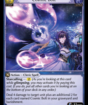 Cosmic Bolt U Alchemical Revolution Starter Decks 092