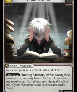 Cram Session C Dawn of Ashes Alter Edition (DOA Alter) 078
