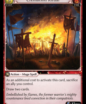 Cremation Ritual C Dawn of Ashes Alter Edition (DOA Alter) Cremation Ritual C Dawn of Ashes Alter Edition (DOA Alter)