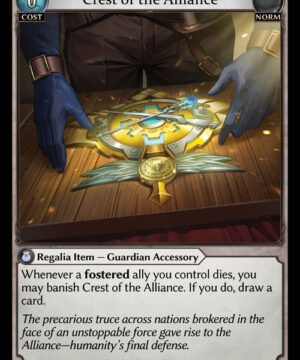 Crest of the Alliance U Alchemical Revolution Starter Decks 017