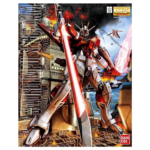 Bandai MG 1/100 Sword Impulse Gundam – SEED Destiny Gunpla Model Kit