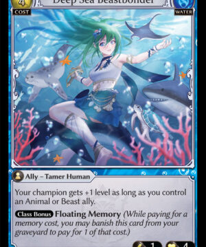 Deep Sea Beastbonder C Dawn of Ashes Alter Edition (DOA Alter) 075