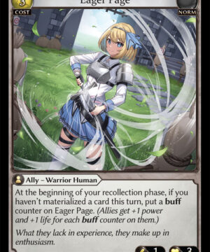 Eager Page C Dawn of Ashes Alter Edition (DOA Alter) 082