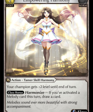 Empowering Harmony C Dawn of Ashes Alter Edition (DOA Alter) 002