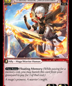 Flame Rune Swordsman C Dawn of Ashes Alter Edition (DOA Alter) Flame Rune Swordsman C Dawn of Ashes Alter Edition (DOA Alter)