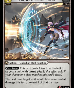 Fortified Mana Shield C Alchemical Revolution Starter Decks 045